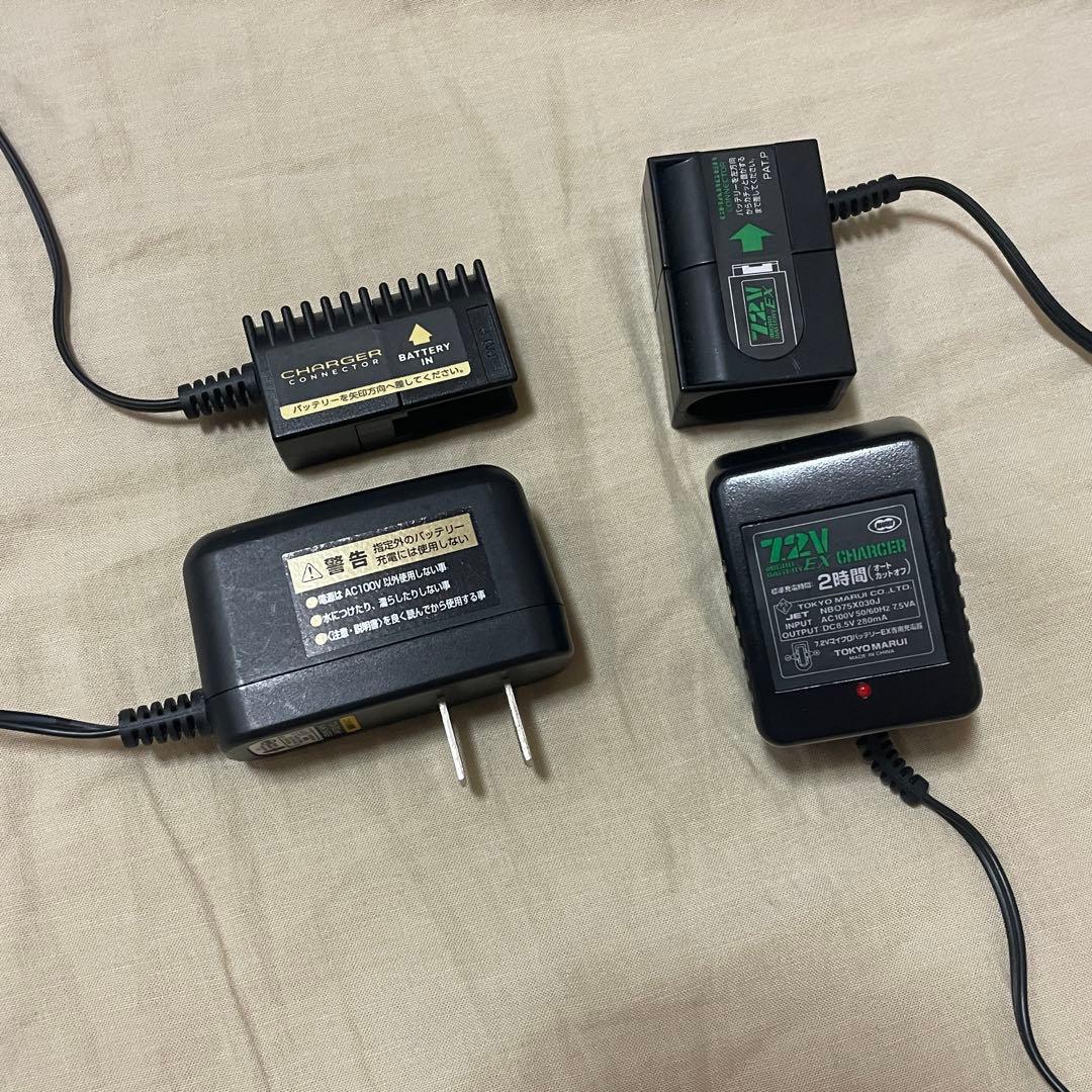 大日本技研　MP7ギロチン　電動ガン　東京マルイ