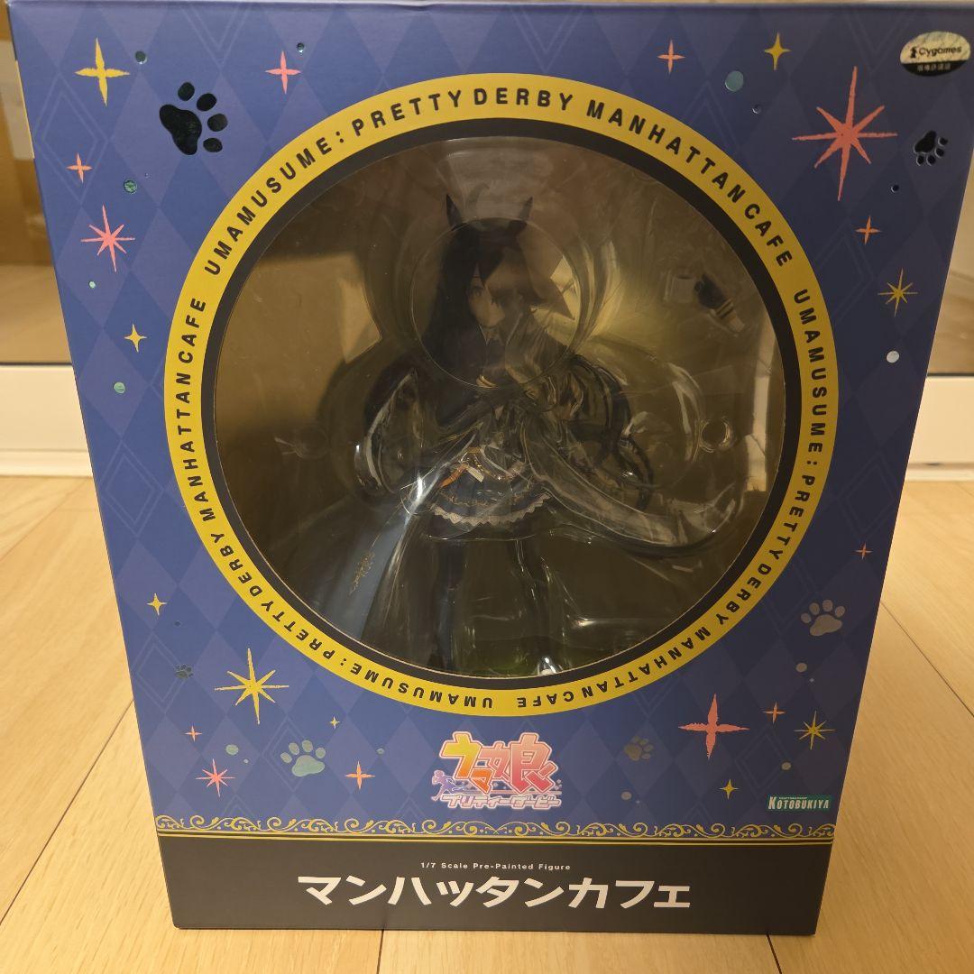 マンハッタンカフェ 「ウマ娘プリティーダービー」 1/7 PVC製塗装済み完成品