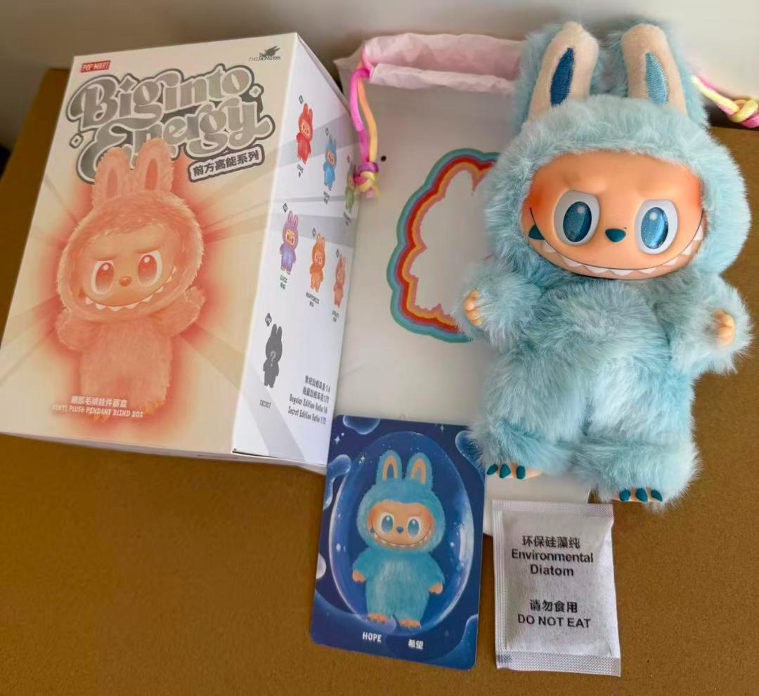 【正規品】限定300円からラブブ エナジーシリーズ HOPE