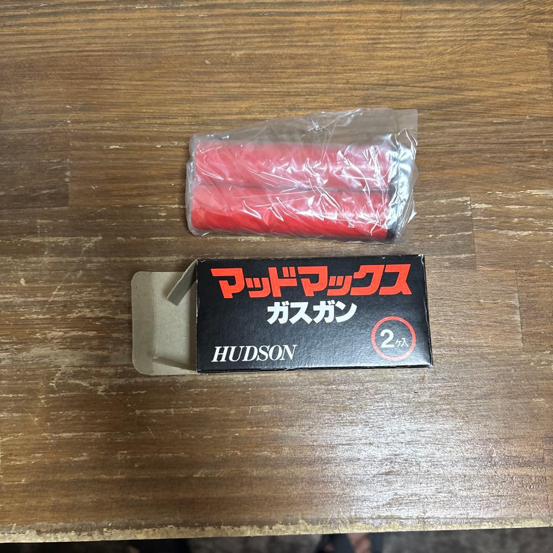 ハドソン　マッドマックス　　ガスショットガン