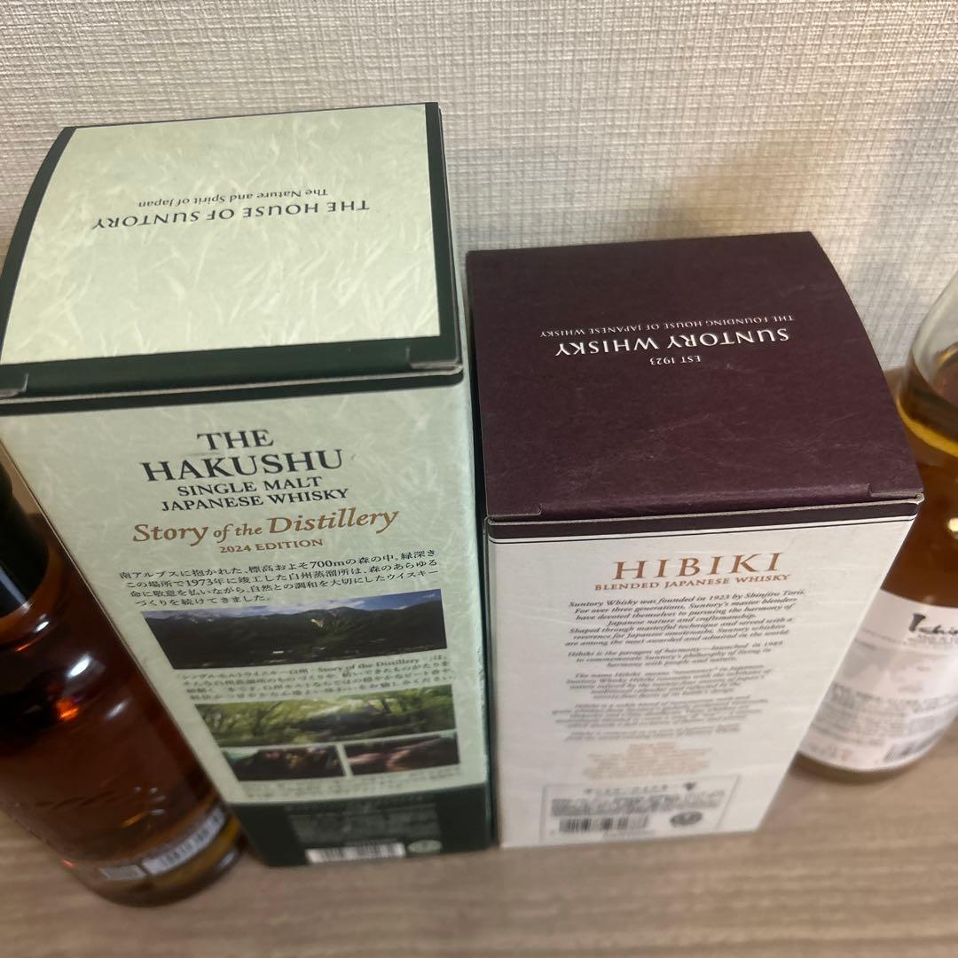 日本のウイスキーセット（響、白州、フロンティア、イチローズモルト）
