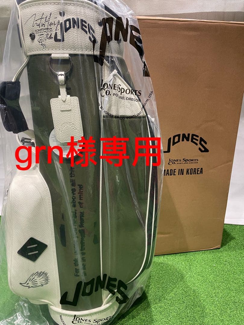JONES キャディバッグ オリーブグリーン