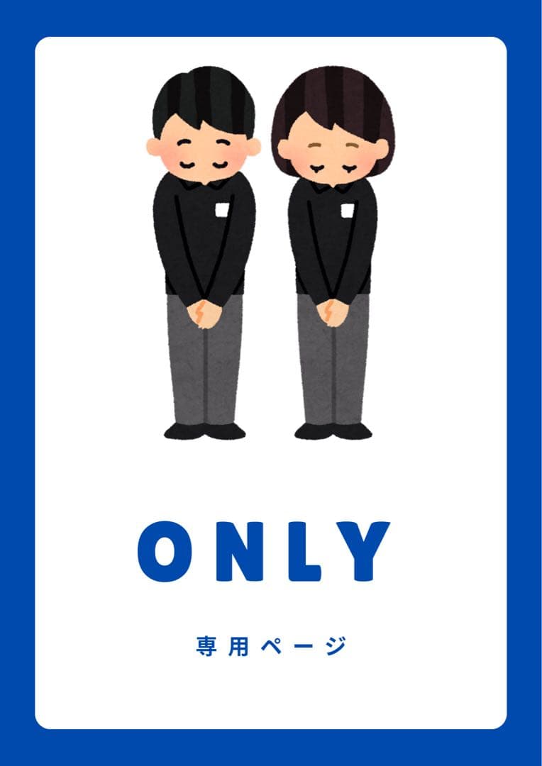 lynnaさま専用【純金】K24 大黒天小判 木箱付き
