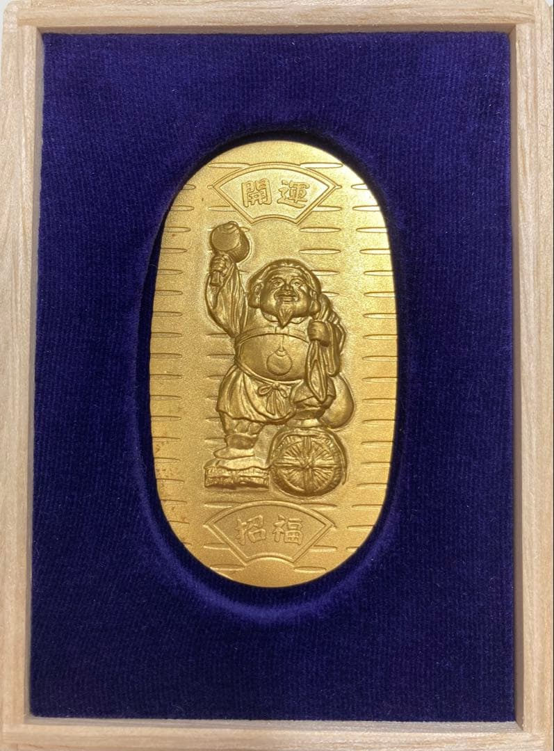 lynnaさま専用【純金】K24 大黒天小判 木箱付き