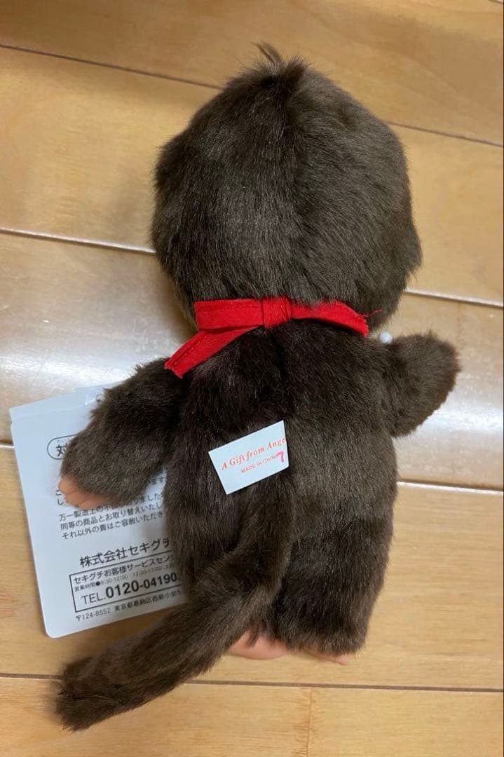 9体セット！monchhichi モンチッチ チムたん　S Mサイズ