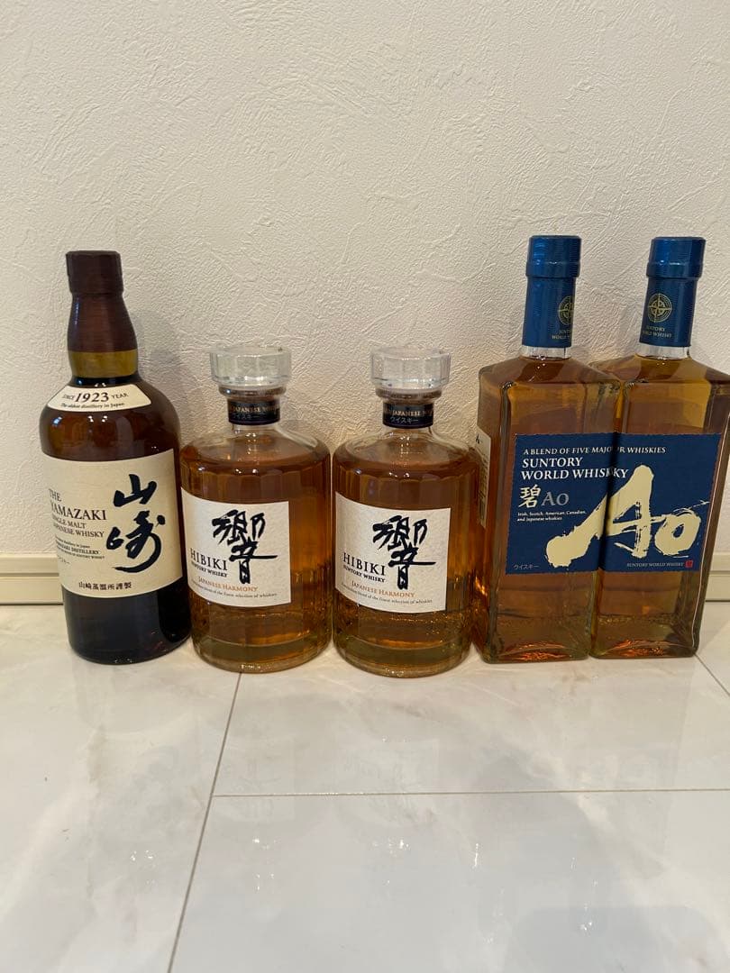 サントリーウイスキー　山崎ウイスキー　響ウイスキーaoウイスキーセット販売