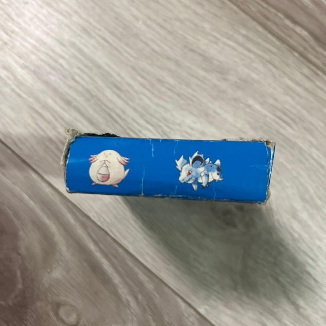 『はっちゃんさん専用』　　【希少、欠品なし！】ポケットモンスタートランプ　青