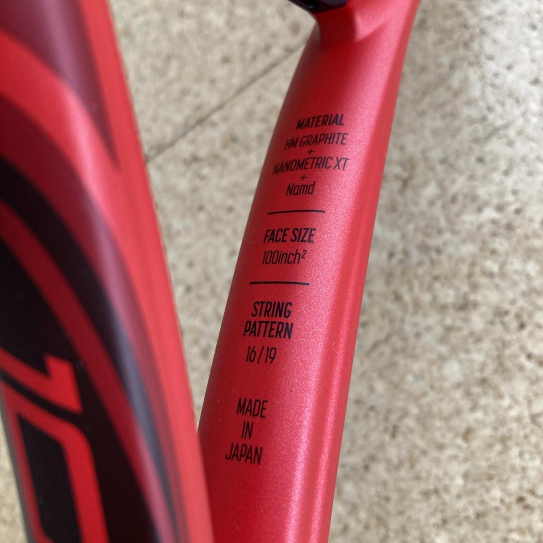 YONEX VCORE 100 G2サイズ 2018年モデル テニスラケット