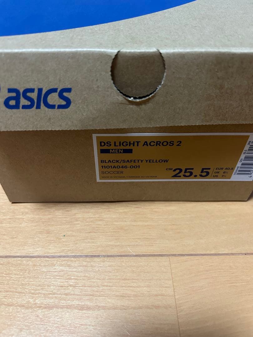 ASICS DSライトアクロス2 25.5cm