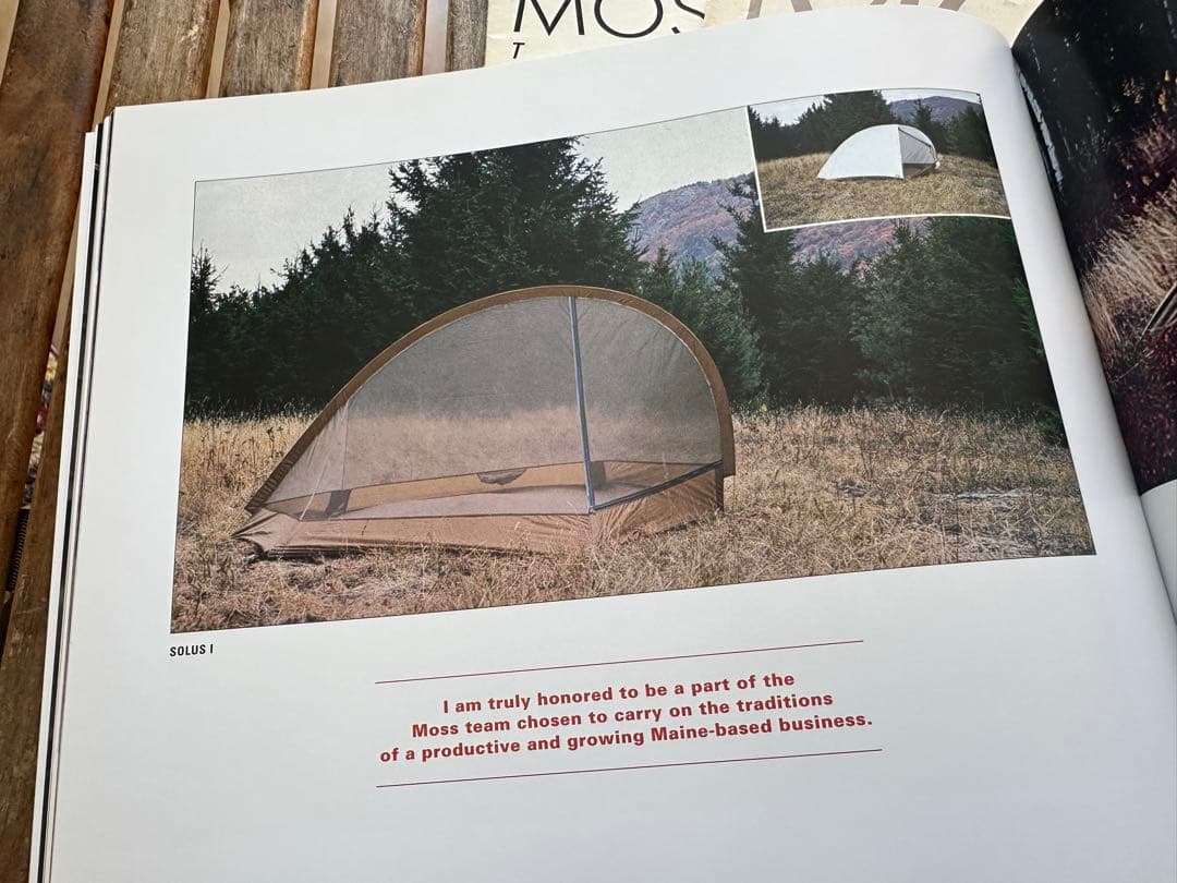 キャンダムさん専用⭐︎極稀少⭐︎Moss Tent SOLUS 1979