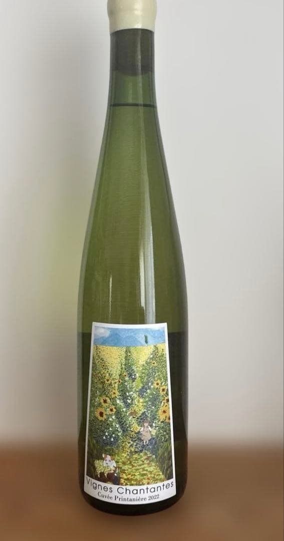 日本ワイン　宮本ヴィンヤード