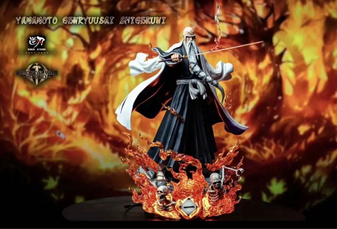 ブリーチ BLEACH 山本元柳斎重國 ガレージキット フィギュア