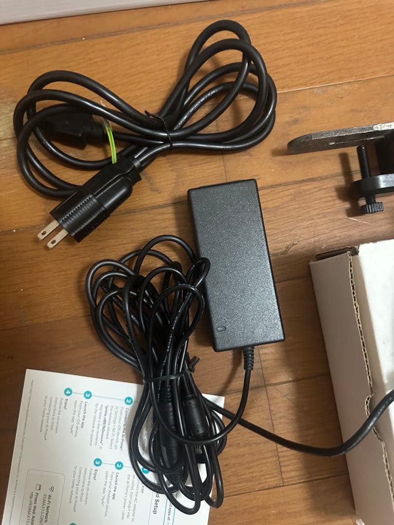 AI PRIME HD（プライムＨＤ）ブラック 水槽用ＬＥＤライト