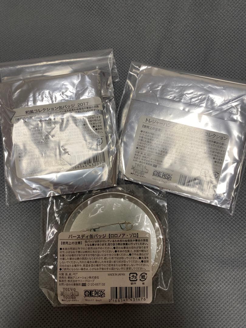 東京ワンピースタワー ロロノア・ゾロ 缶バッジ トレジャーハンティング