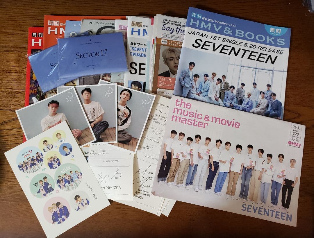 SEVENTEEN 過去トレカ まとめ売り