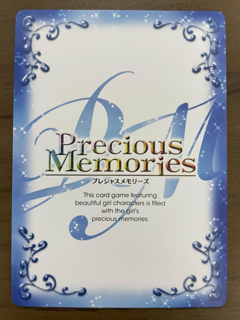 プレシャスメモリーズ ダンまち ヘスティア 直筆サイン