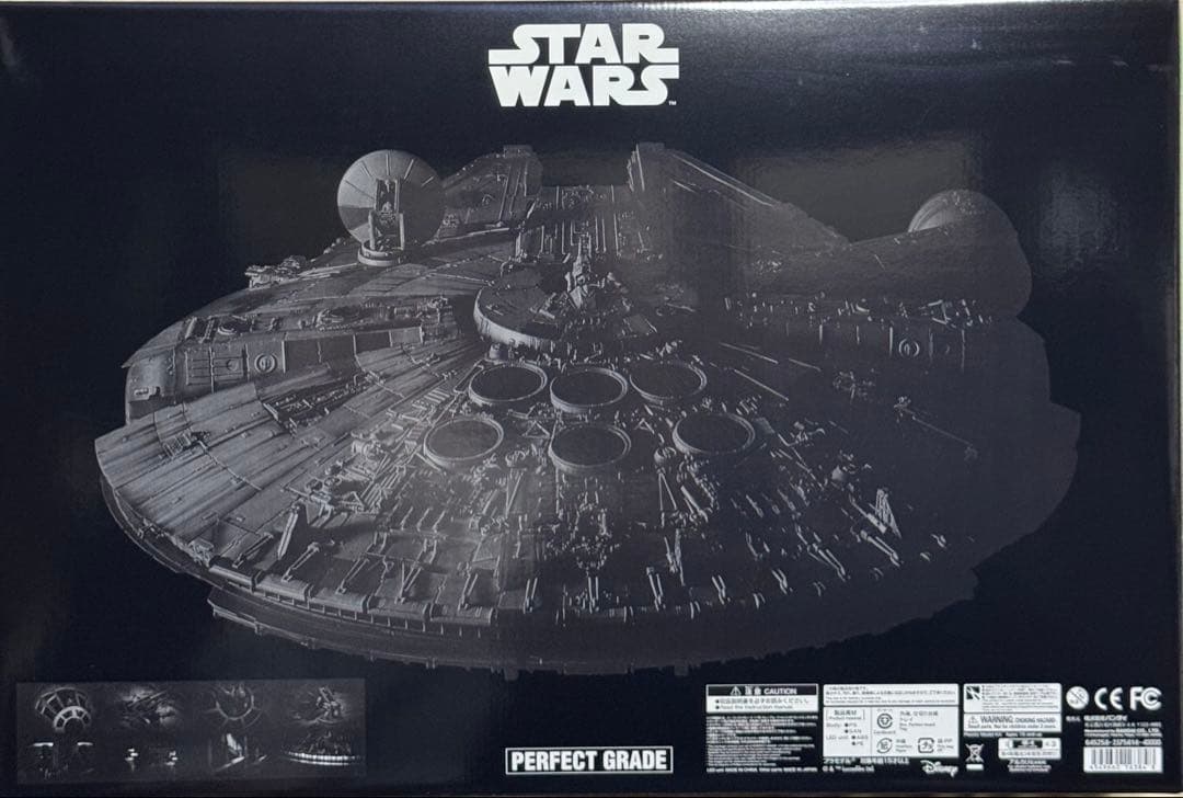 バンダイ PG ミレニアム・ファルコン 1/72