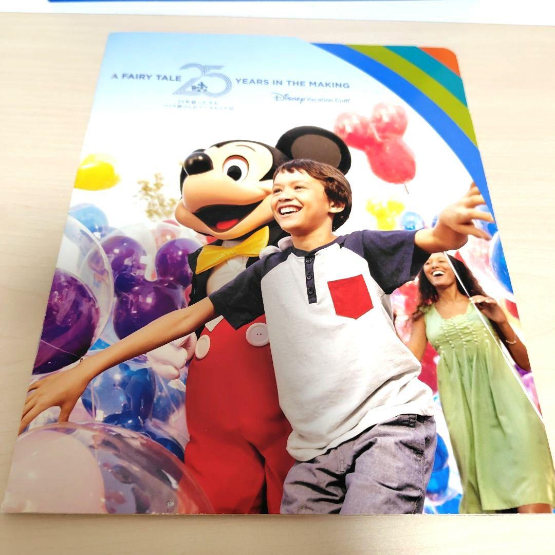 アウラニディズニーリゾート。DVCリトグラフ＆パンフレット＆マグネット