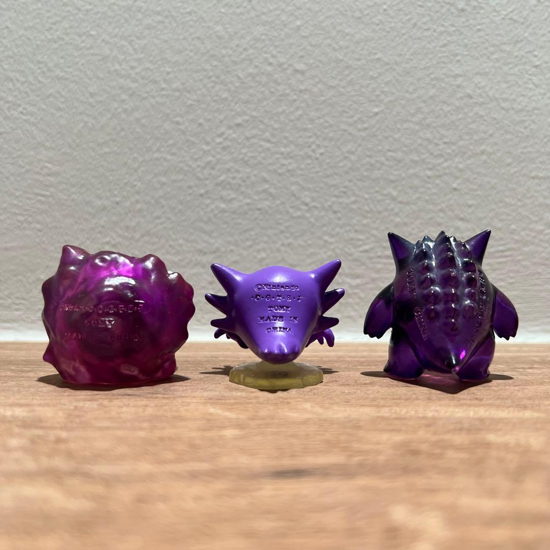 ポケモン フィギュア モンコレ ゴース ゴースト ゲンガー