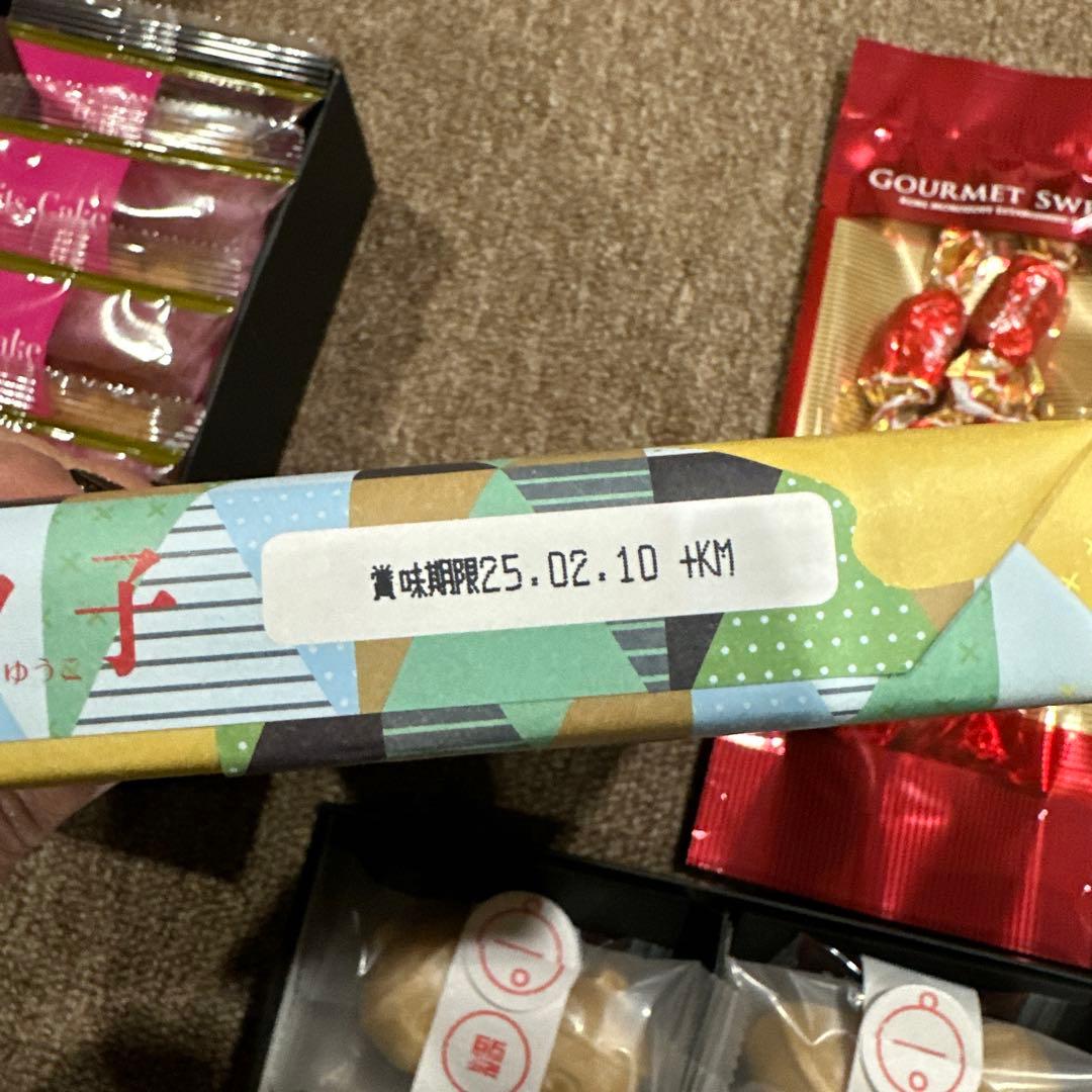 和菓子　洋菓子　海苔セット