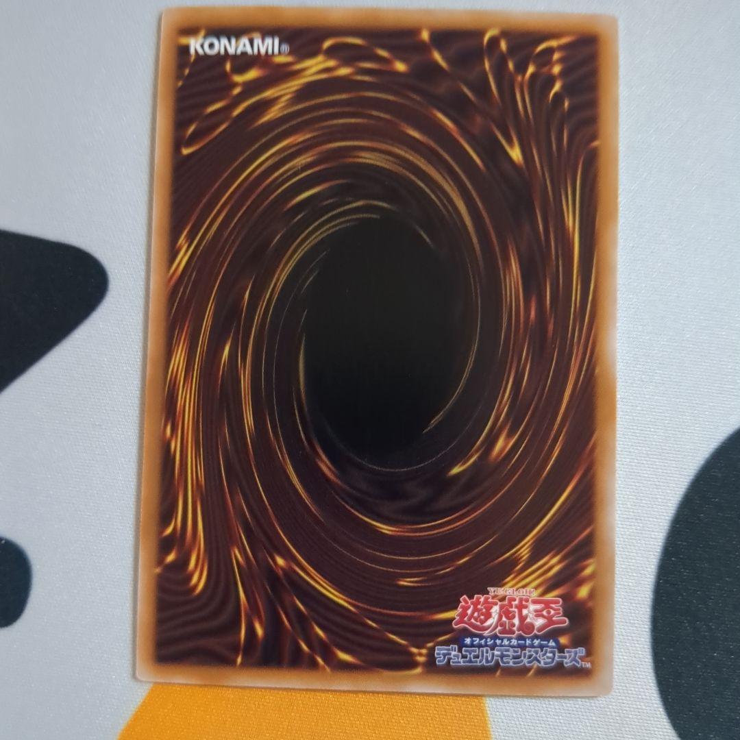 精霊獣使いレラ TW01-JP122 クォーターセンチュリーシークレット