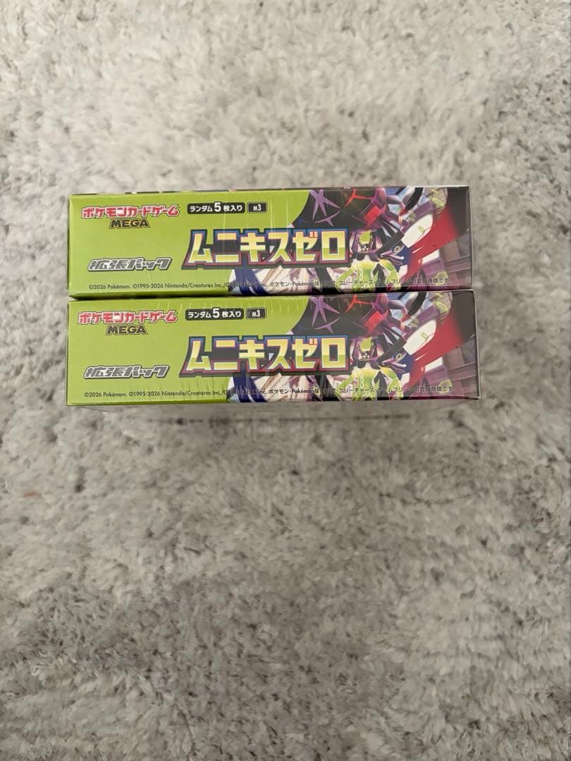 【シュリンク付き】ポケカ　ムニキスゼロ　2BOX
