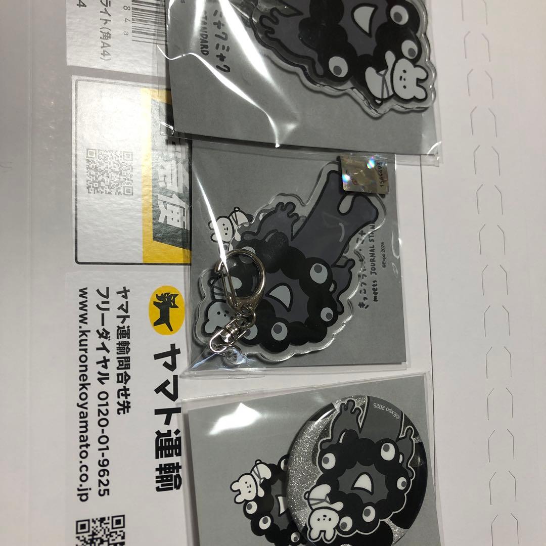 ミャクミャク　きっこうちゃん　缶バッジ　3個セット　黒