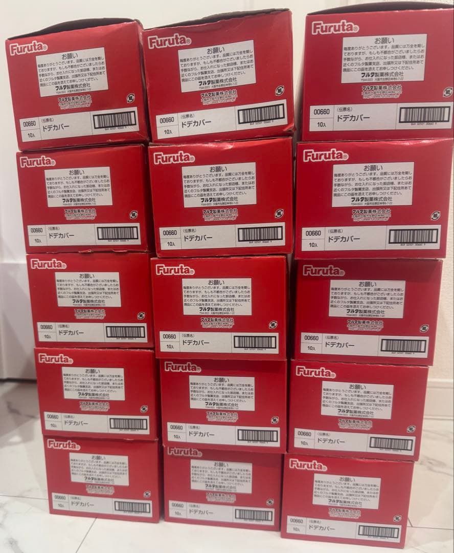 Furuta どでかばー チョコ 150本