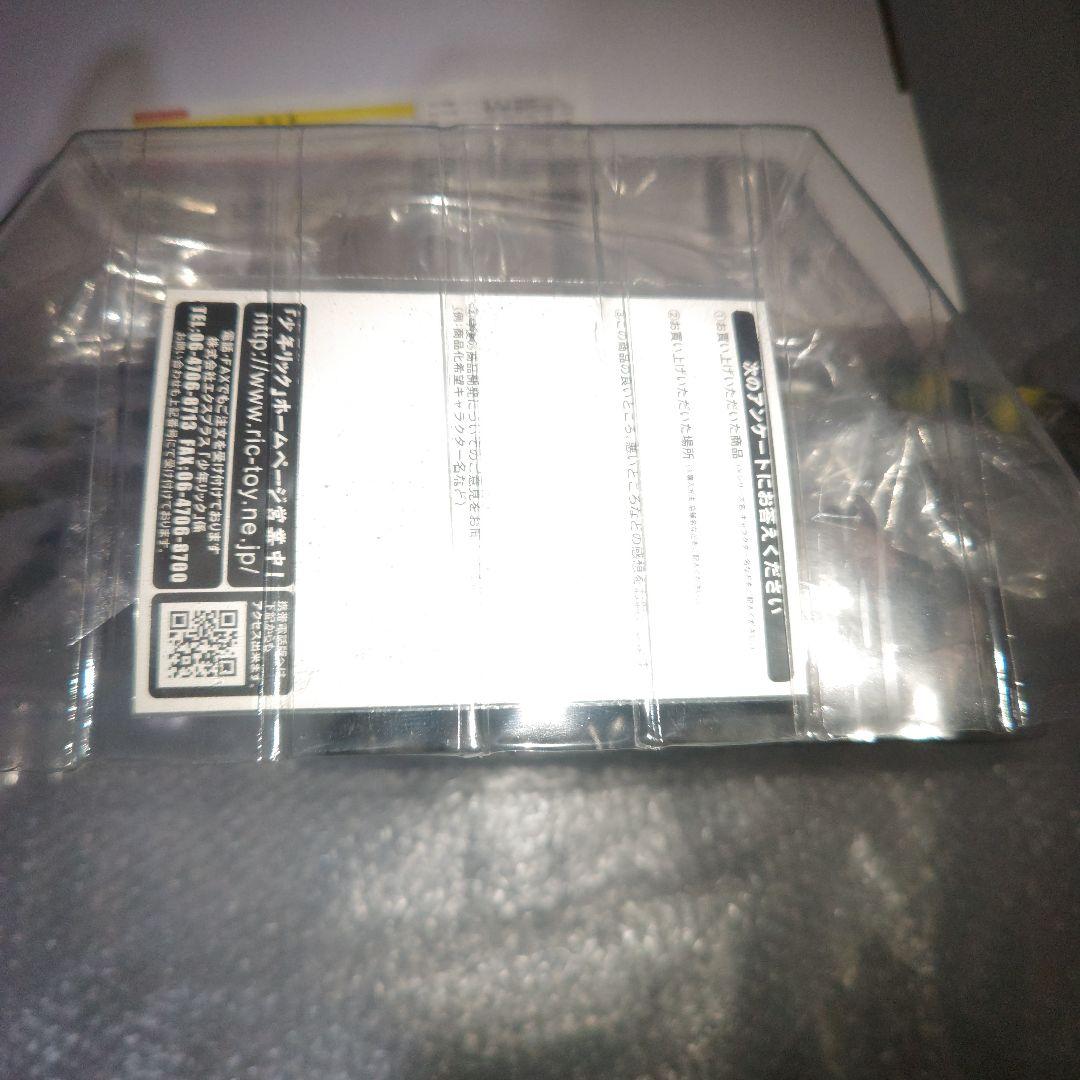 東宝大怪獣シリーズ　クモンガ　少年リック限定版　カマキラス台座付属　フィギュア