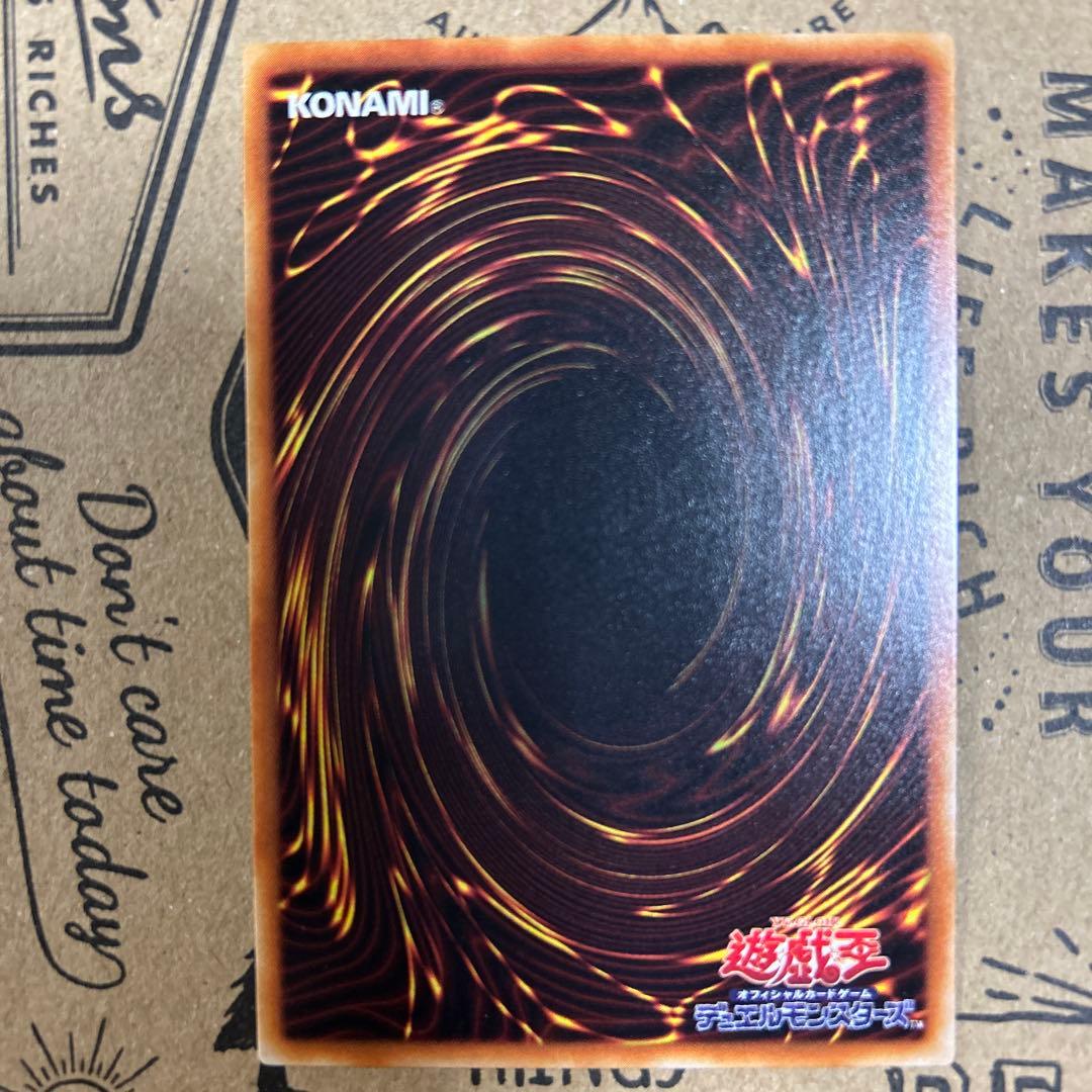 N・グロー・モス ノーマルパラレル