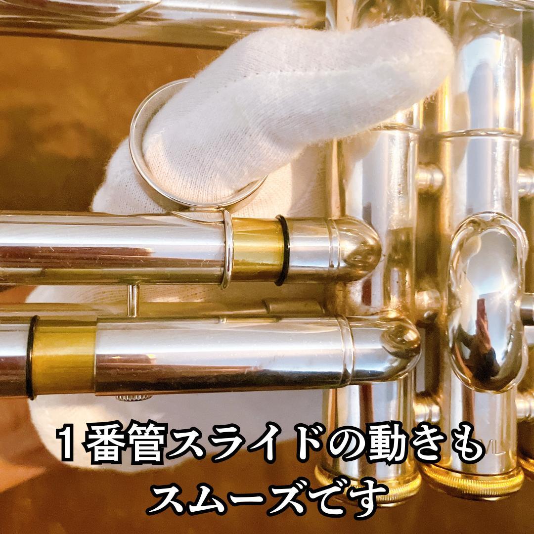 選定品 XO-RVS 銀メッキ ジャズトランペット 市原ひかりさん選定品