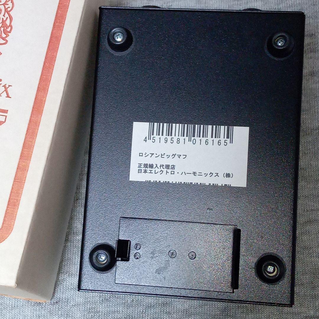 希少美品/黒マフ後期 ロシアンマフ Muff エレクトロハーモニックス∼ファズ