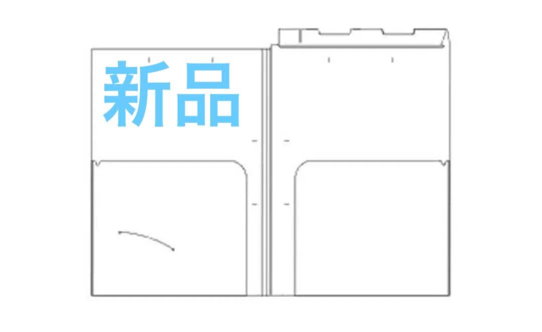 新品　カルテファイル　B5ヨコオープン（2W）　500枚