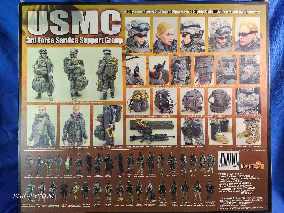 【未使用品】ホットトイズ 1/6 アメリカ海兵隊 女性兵士