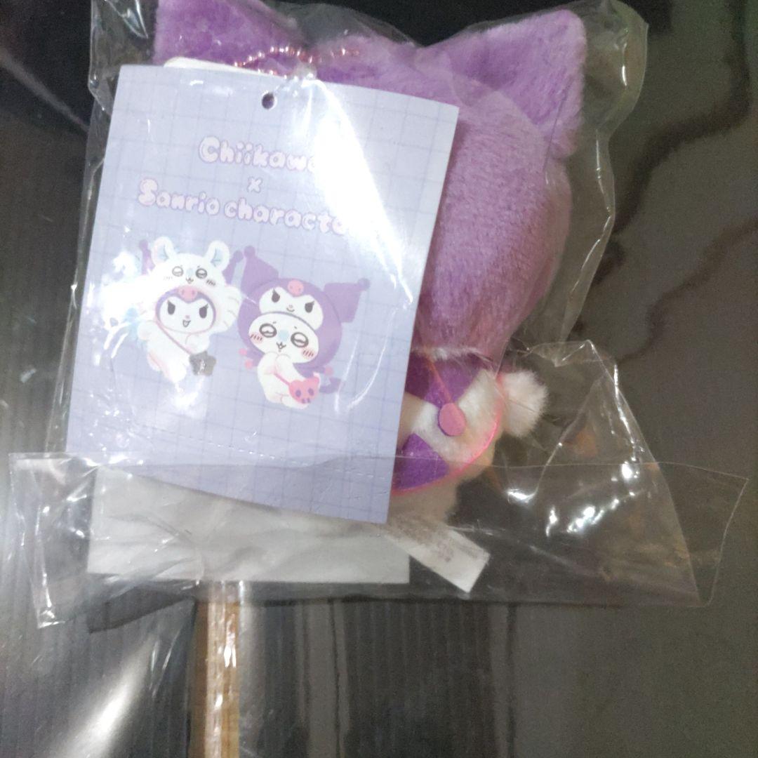 【未開封·未使用品】ちいかわ×サンリオ キャラクターズ 6点まとめ売り
