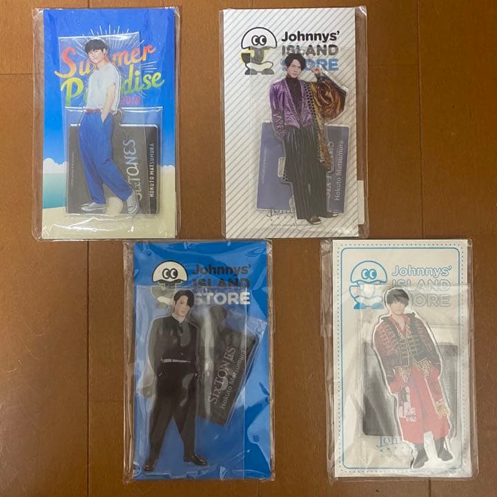 松村北斗　アクスタ