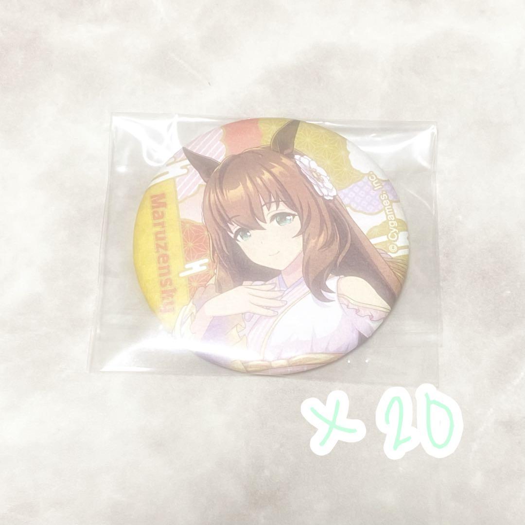 ウマ娘 マルゼンスキー 和紙風缶バッジ