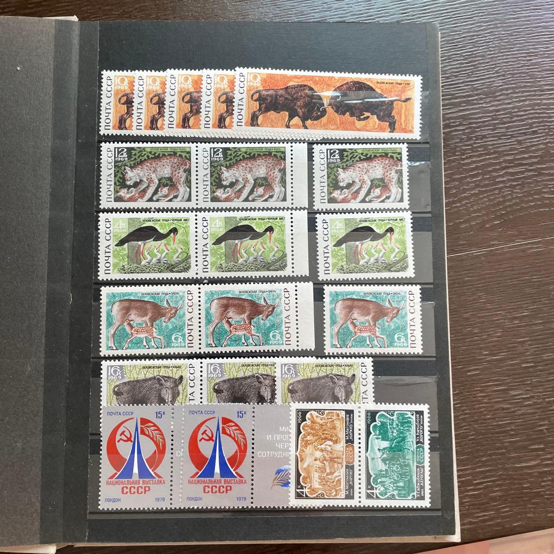 ソビエト連邦 使用済み切手 コレクション 212枚