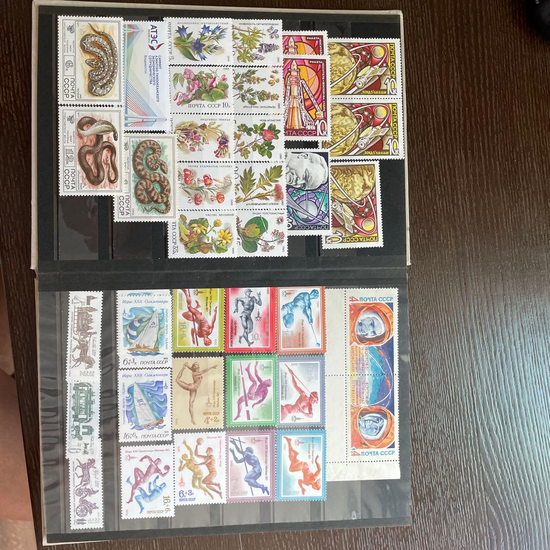 ソビエト連邦 使用済み切手 コレクション 212枚