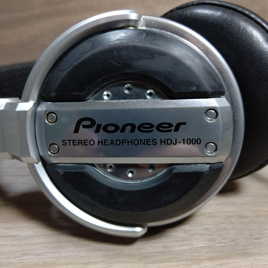 希少 パイオニア DJ用 ヘッドホン HDJ-1000 中古品