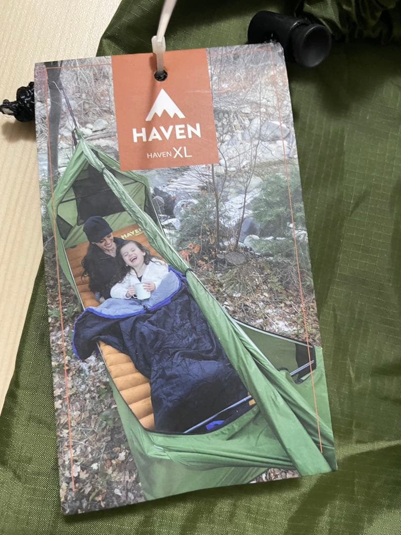 【室内組立確認のみ】 ヘブンテントXL サイズHaven Tent