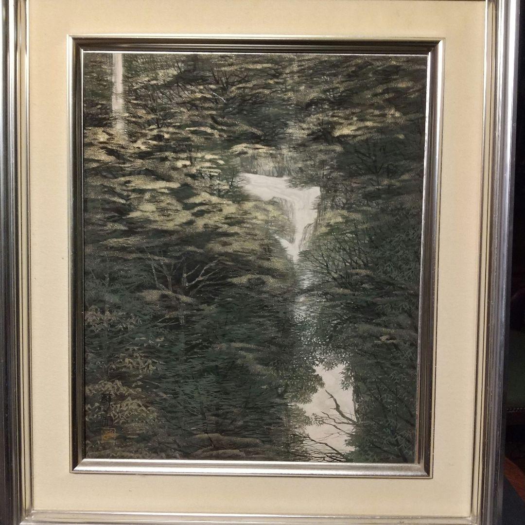 日本画 吉村醇三郎作 昇仙峡 8F 真筆証明書付き