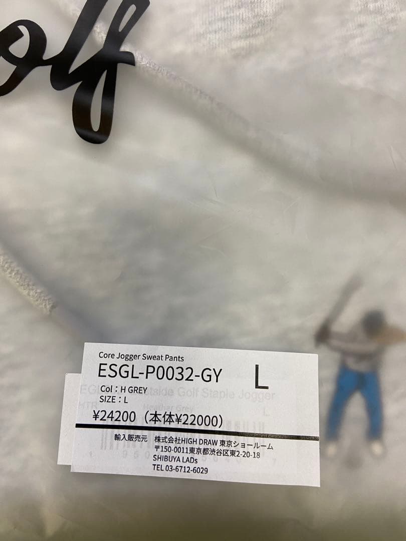 新品【イーストサイドゴルフ/2点セット】パーカー　ス　パンツ