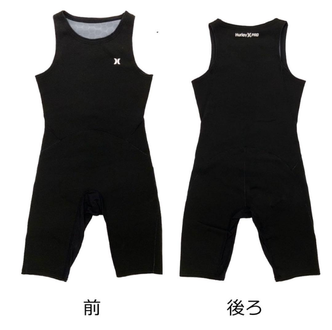 ハーレー　インナー起毛