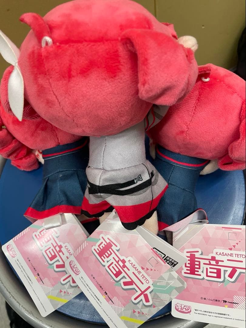 ♪ 重音テト　寝そべりぬいぐるみ　マスコットぬいぐるみ 3種♪