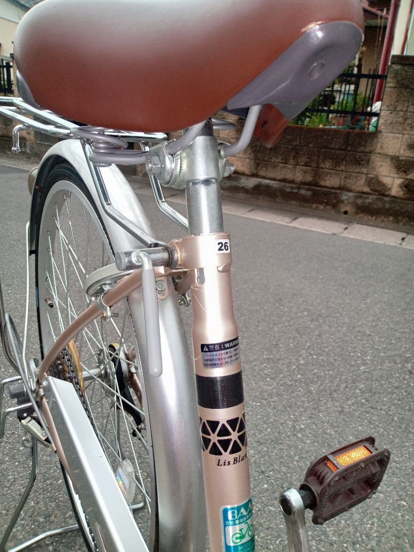 シャンパンピンクの可愛い自転車　ママチャリ　26インチ 群馬　埼玉　栃木