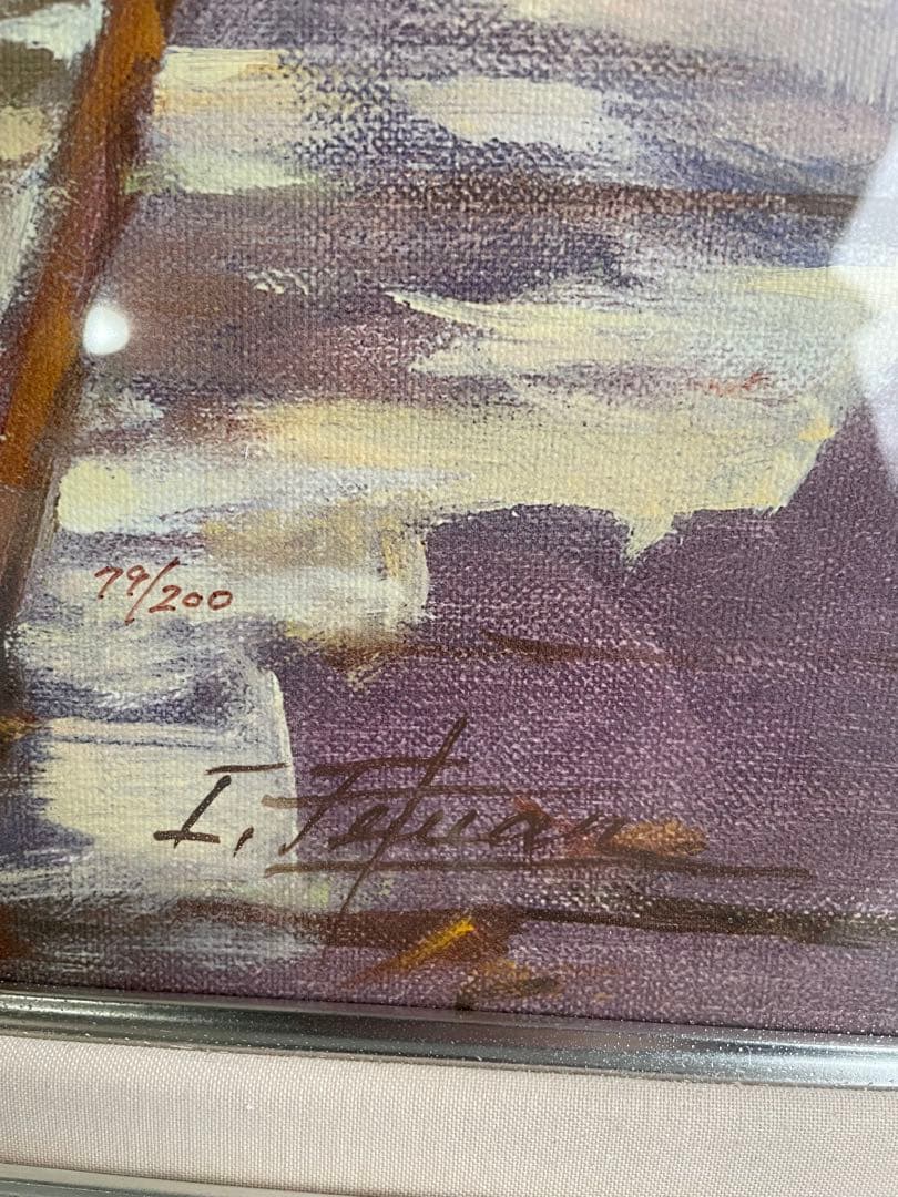 アイリーンフェットマン初めてのお散歩 額装 絵画 エディションナンバー 希少