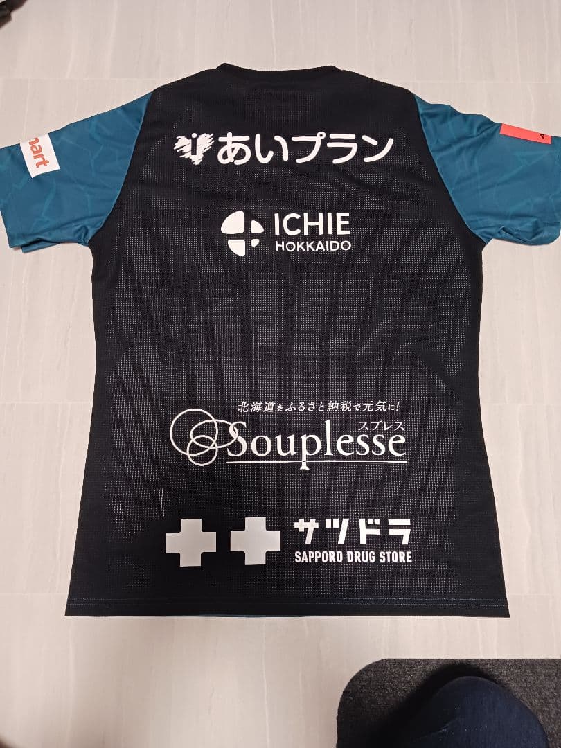 北海道コンサドーレ札幌　プラクティス　シャツ　練習着　XL