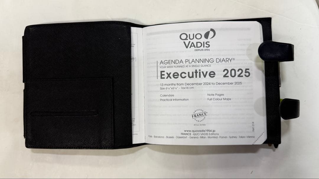 クオバディス　エグゼクティブ用限定手帳カバー