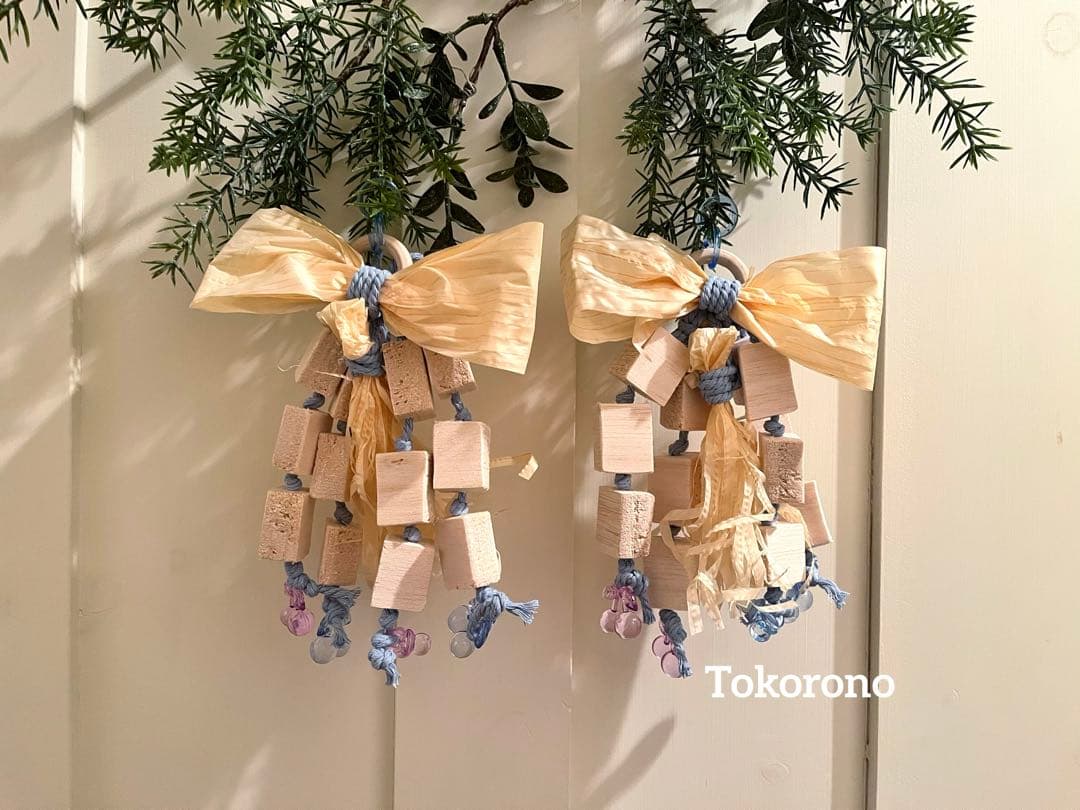 minura.ページ ガジガジおもちゃ 8セット（16点）